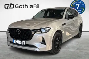 Mazda CX-60 2022